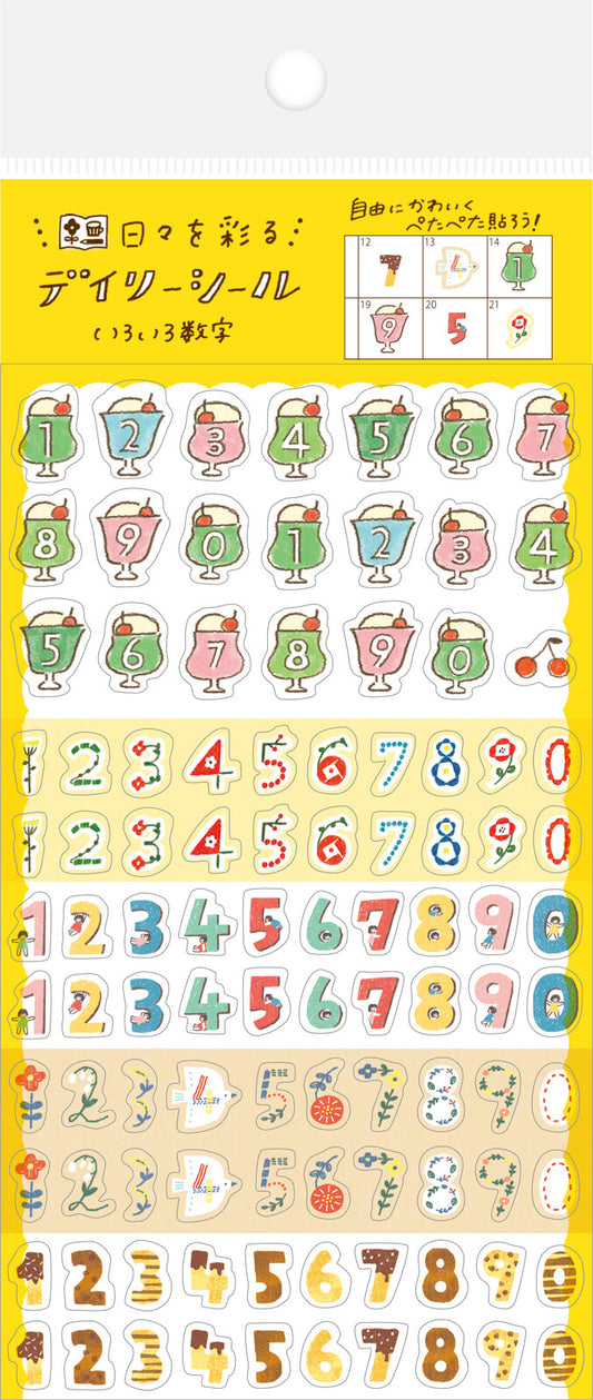 FURUKAWA SHIKO Daily Stickers - Numbers & Deco (Watashi Biyori)