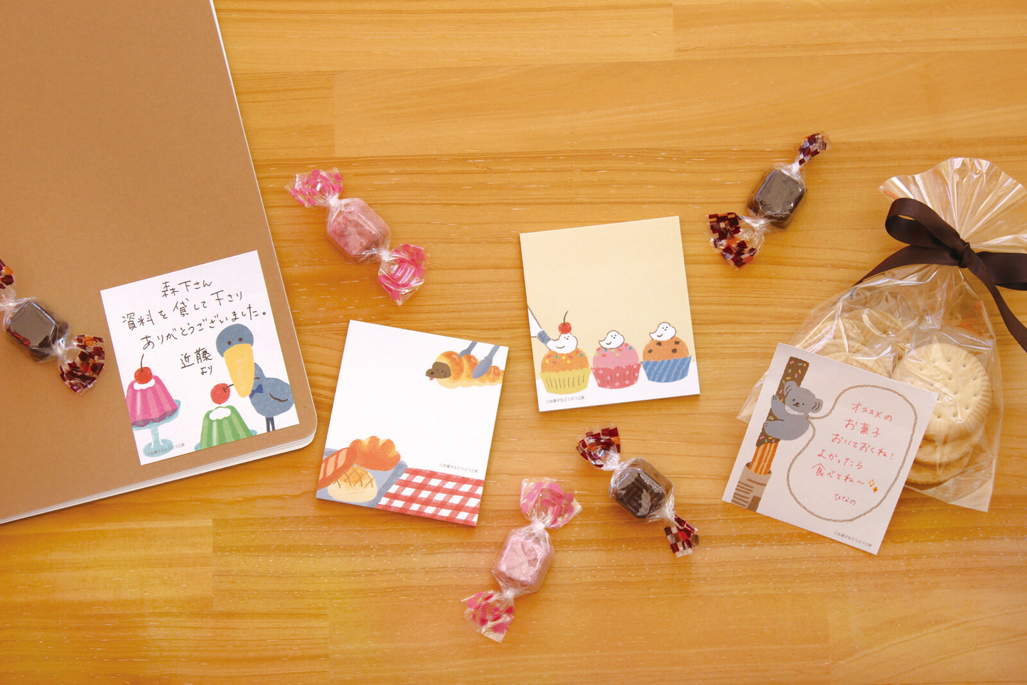 FURUKAWA SHIKO Sticky Notes - Churros