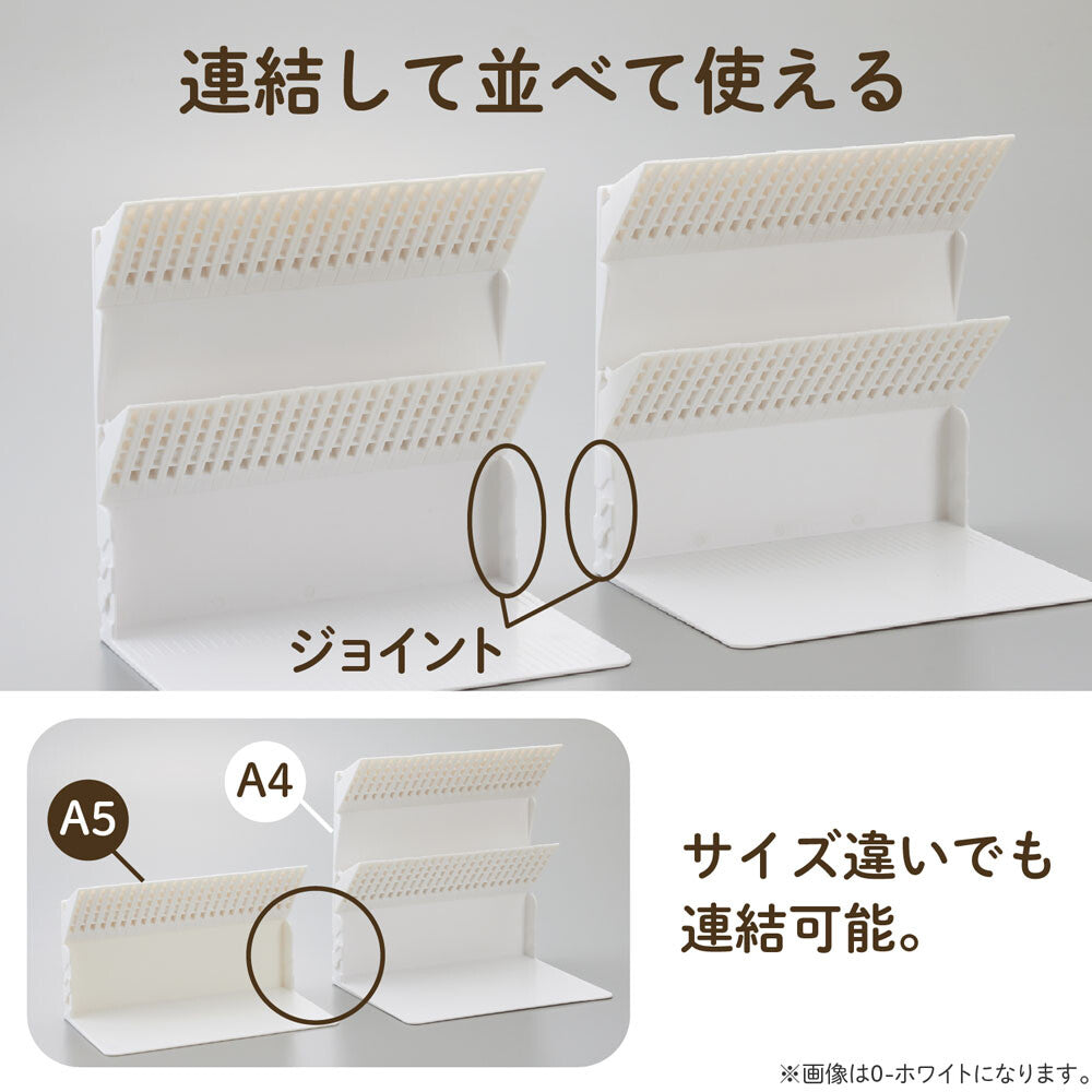 LIHIT LAB Non-slip Book Stand A4