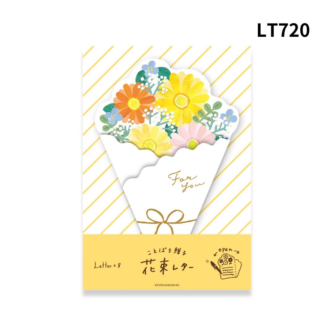 FURUKAWA SHIKO Bouquet Letter Set - Gerbera