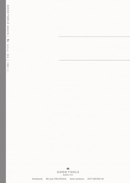 KOKUYO Good Tools Notebook B5