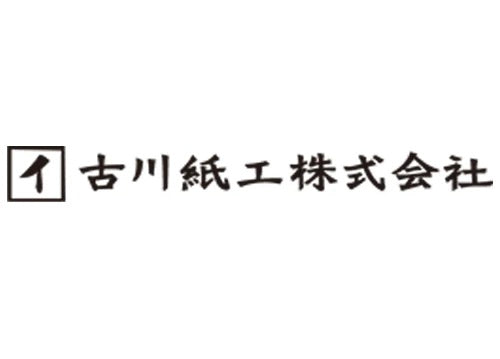 Brand: FURUKAWA SHIKO