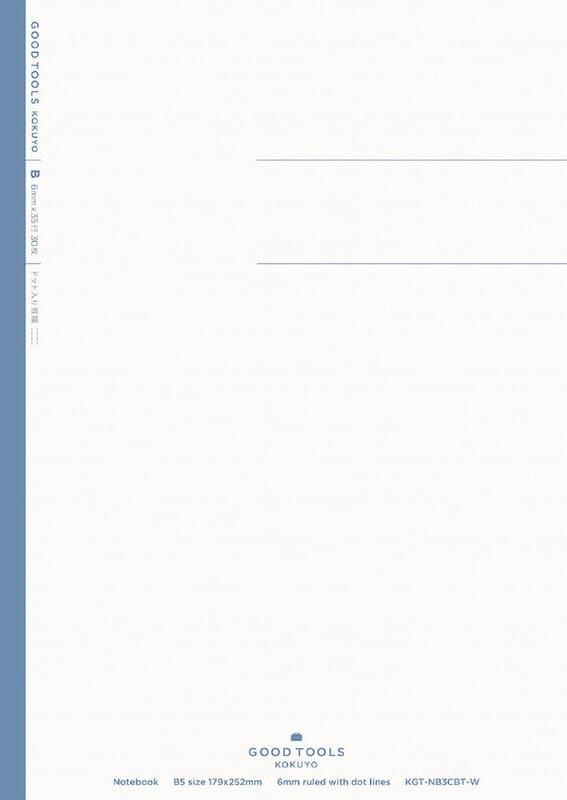 KOKUYO Good Tools Notebook B5