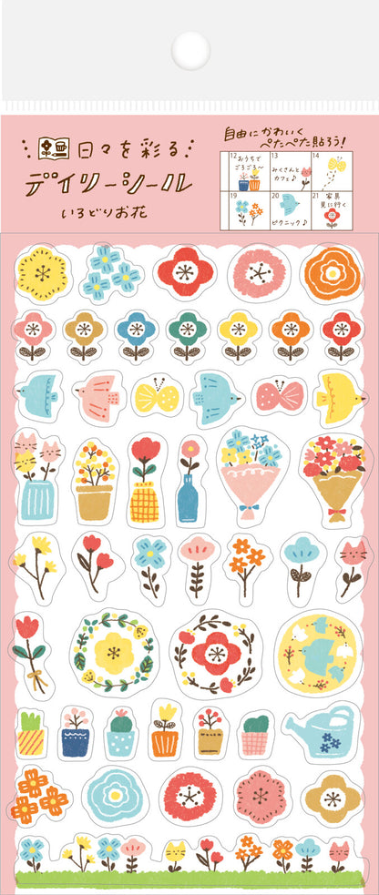 FURUKAWA SHIKO Daily Stickers - Flowers (Watashi Biyori)