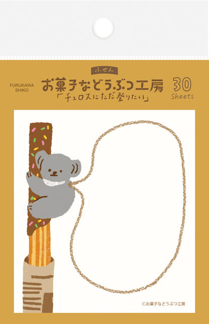 FURUKAWA SHIKO Sticky Notes - Churros
