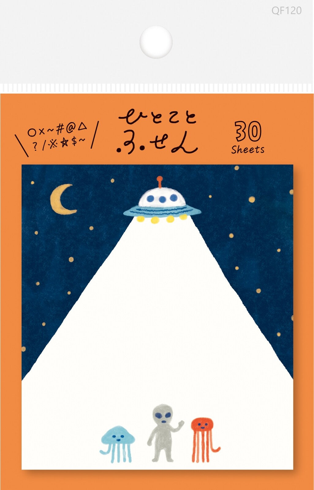 FURUKAWA SHIKO Sticky Notes - Alien