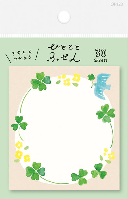 FURUKAWA SHIKO Sticky Notes - Clover