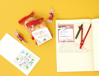 FURUKAWA SHIKO Sticky Notes - Alien