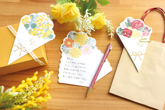 FURUKAWA SHIKO Bouquet Letter Set - Roses