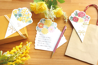 FURUKAWA SHIKO Bouquet Letter Set - Gerbera