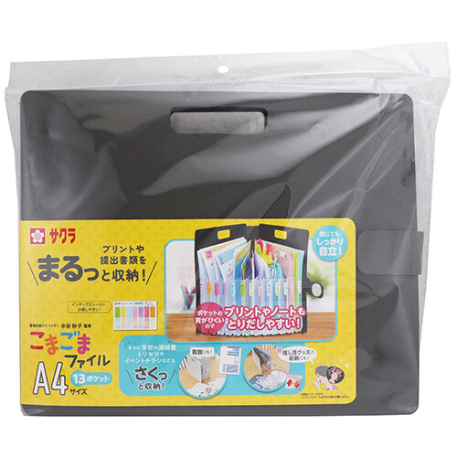 SAKURA CRAY-PAS Komagoma File A4