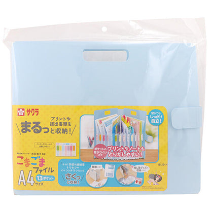 SAKURA CRAY-PAS Komagoma File A4