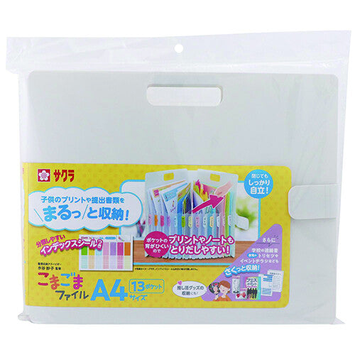 SAKURA CRAY-PAS Komagoma File A4