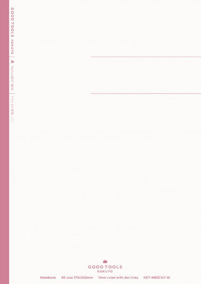 KOKUYO Good Tools Notebook B5