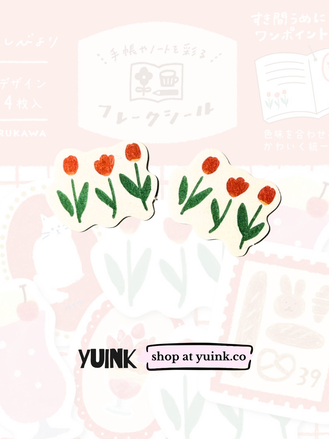 FURUKAWA SHIKO Washi Flake Stickers - Rood (Watashi Biyori)