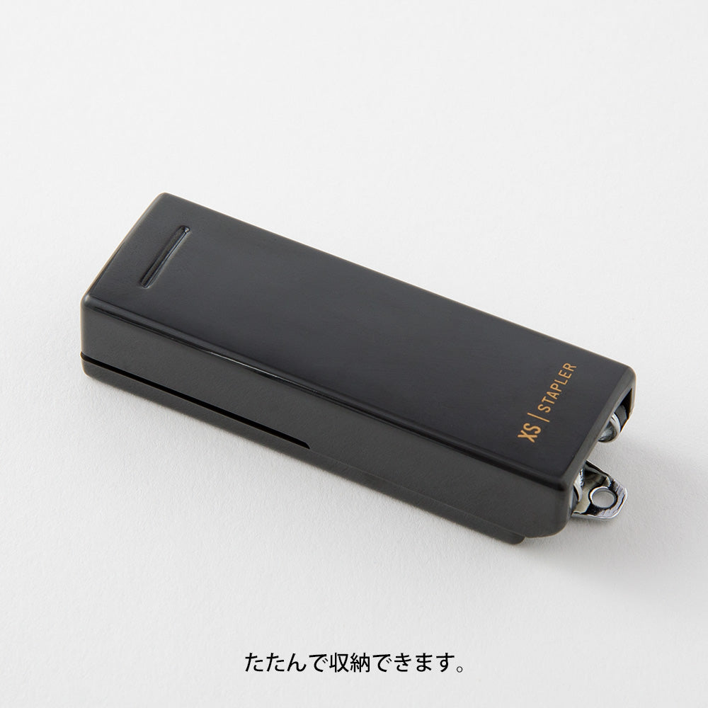 MIDORI XS Compact Stapler - Black