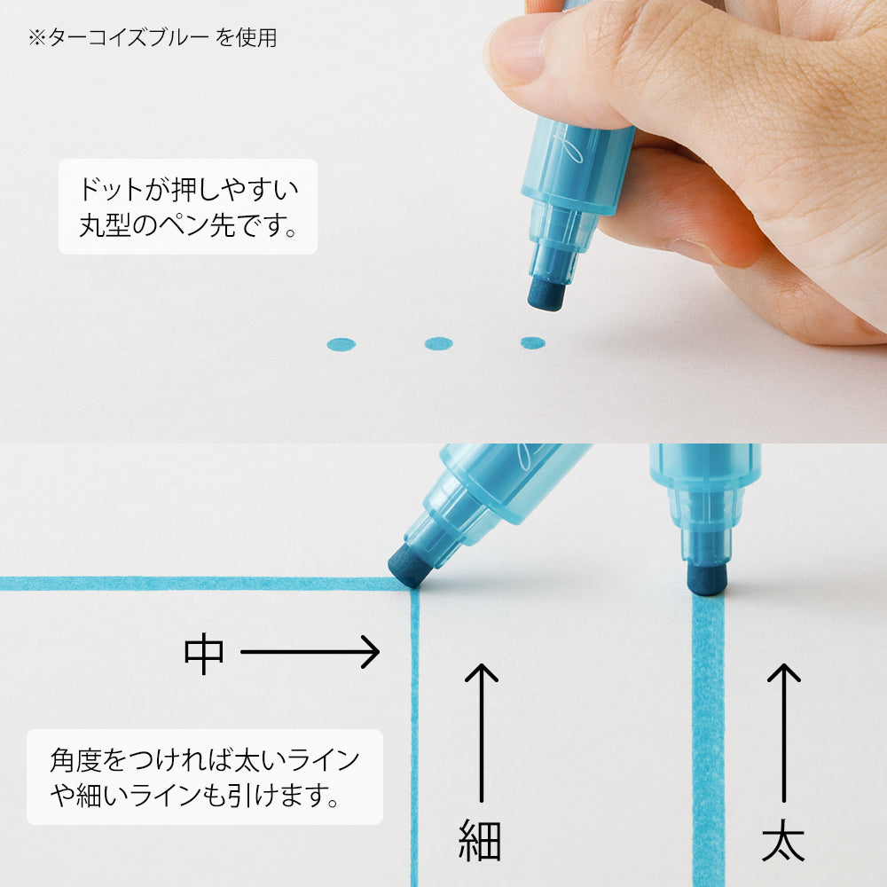 Connecting Pen Join Dots