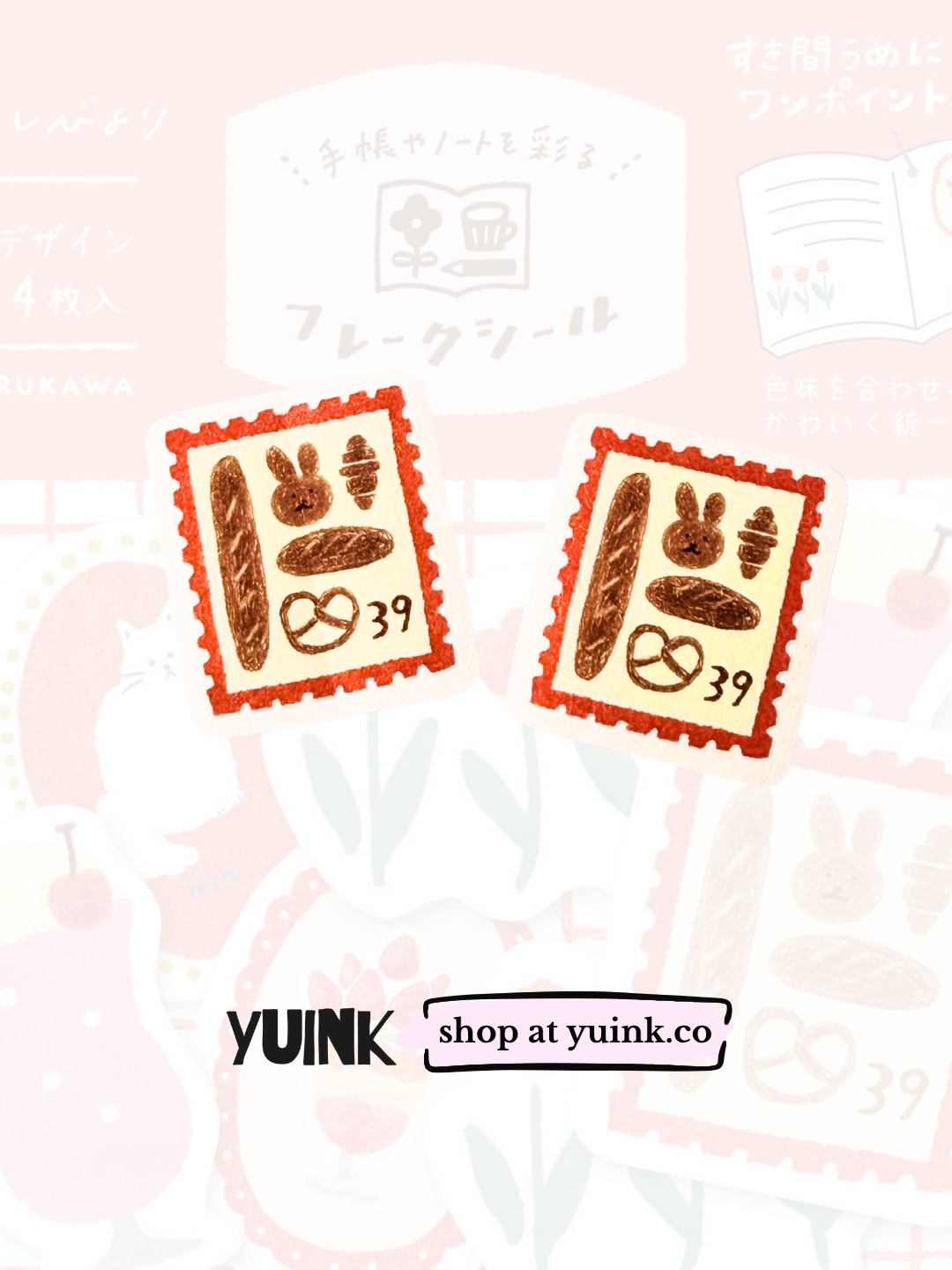 FURUKAWA SHIKO Washi Flake Stickers - Rood (Watashi Biyori)