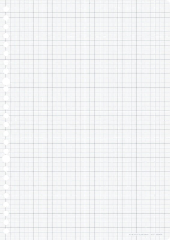 KOKUYO Good Tools Loose Leaf Peelable B5