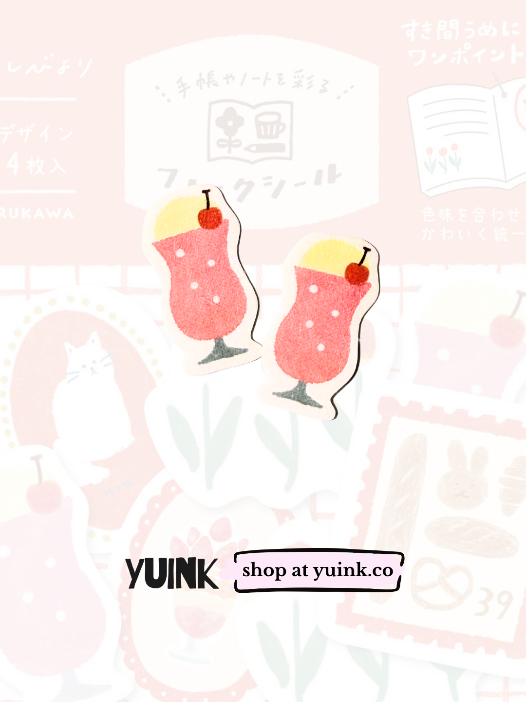 FURUKAWA SHIKO Washi Flake Stickers - Rood (Watashi Biyori)