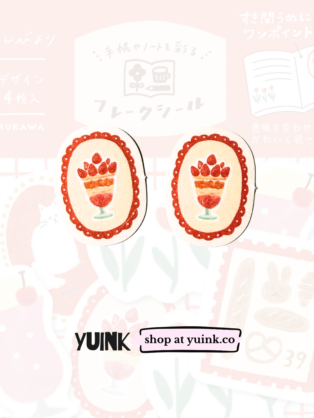 FURUKAWA SHIKO Washi Flake Stickers - Rood (Watashi Biyori)