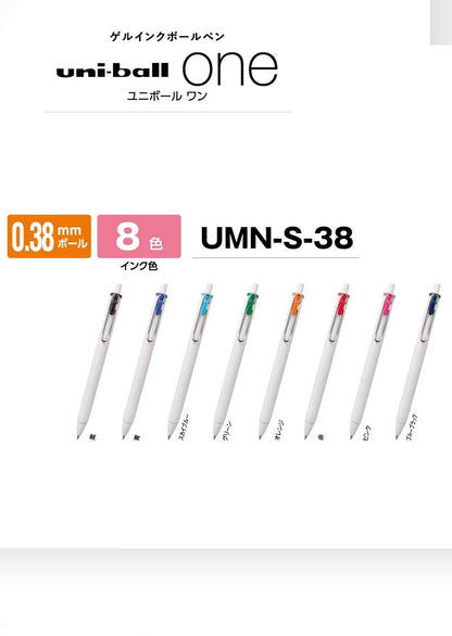 MITSUBISHI PENCIL (UNI) uni-ball One Ballpoint Pen - 0.38mm