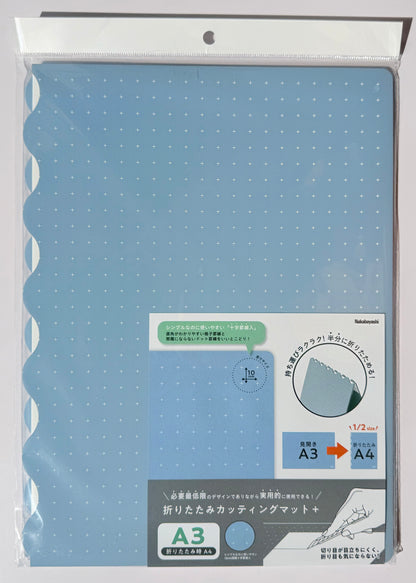 NAKABAYASHI Foldable Cutting Mat