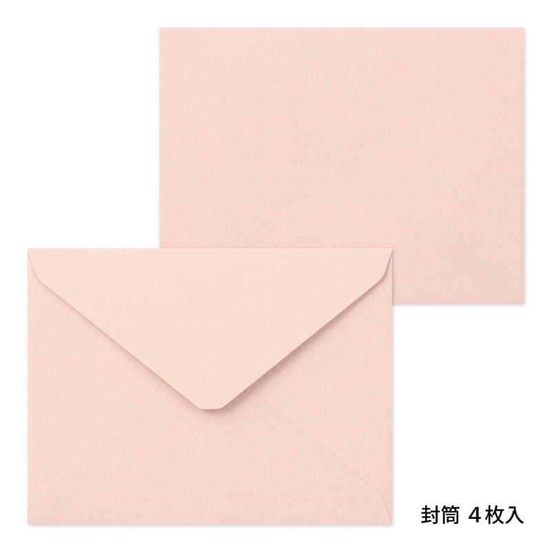 Letter Set Letterpress Die-cut