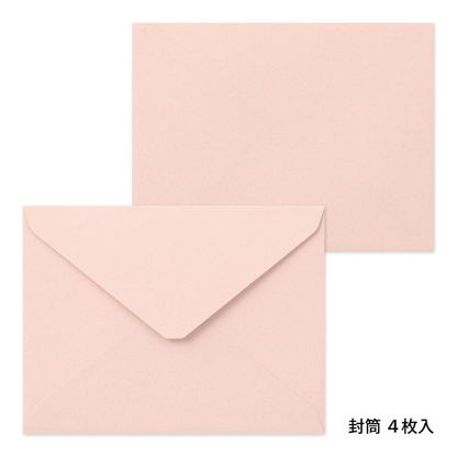 Letter Set Letterpress Die-cut