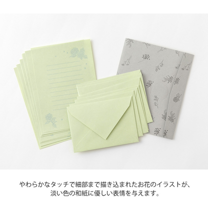 MIDORI Washi Paper Letter Set - Flower Green