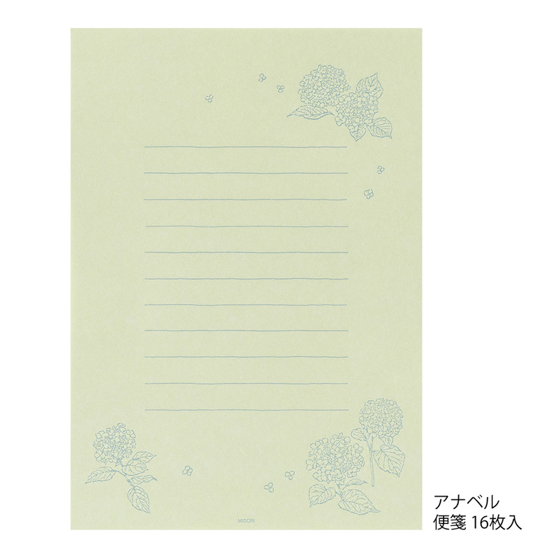 MIDORI Washi Paper Letter Set - Flower Green