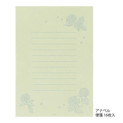MIDORI Washi Paper Letter Set - Flower Green