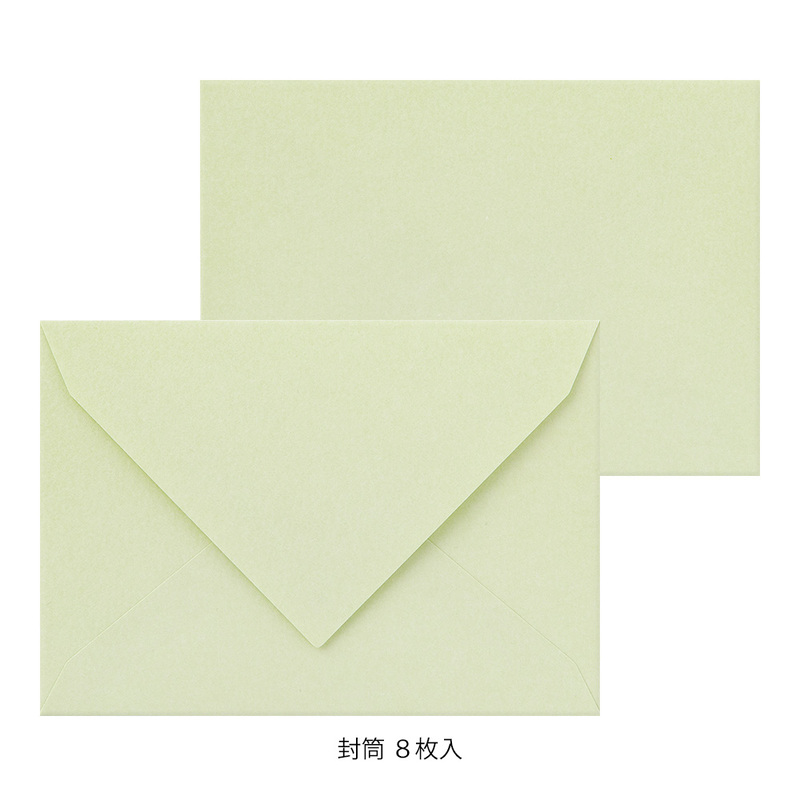 MIDORI Washi Paper Letter Set - Flower Green