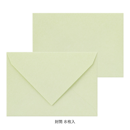 MIDORI Washi Paper Letter Set - Flower Green