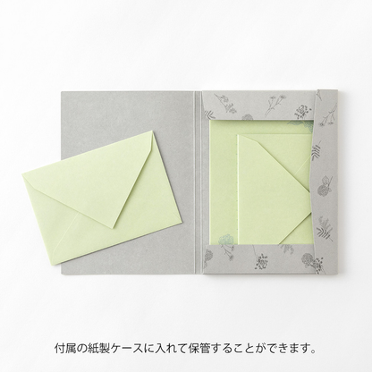 MIDORI Washi Paper Letter Set - Flower Green