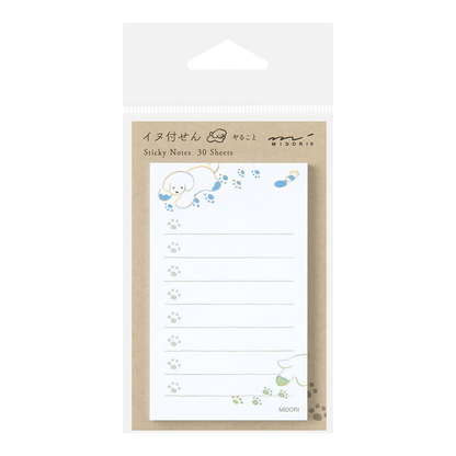 MIDORI To-Do Sticky Notes - Dog