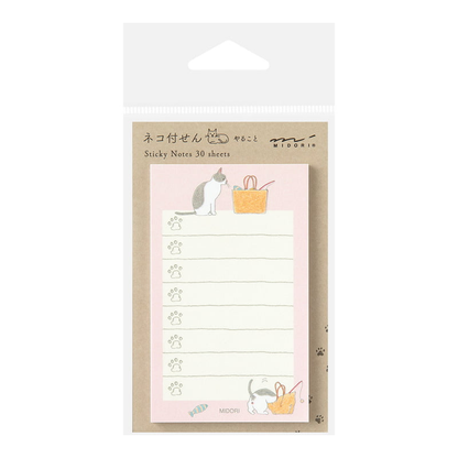 MIDORI To-Do Sticky Notes - Cat
