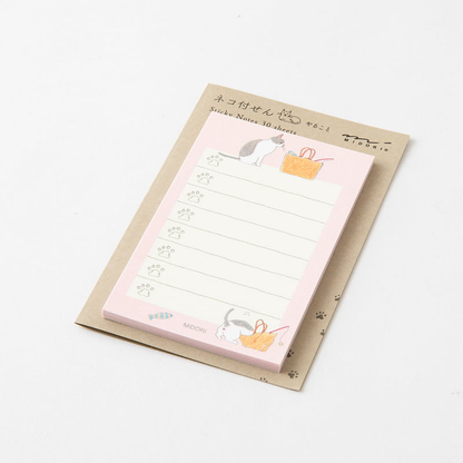 MIDORI To-Do Sticky Notes - Cat