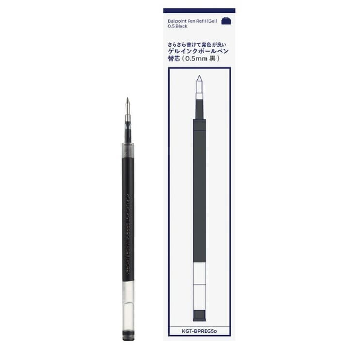 KOKUYO Good Tools Ballpoint Pen Refill - 0.5mm