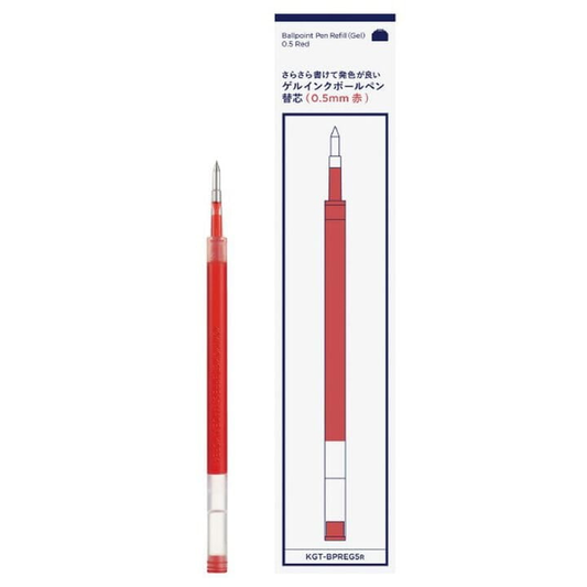 KOKUYO Good Tools Ballpoint Pen Refill - 0.5mm