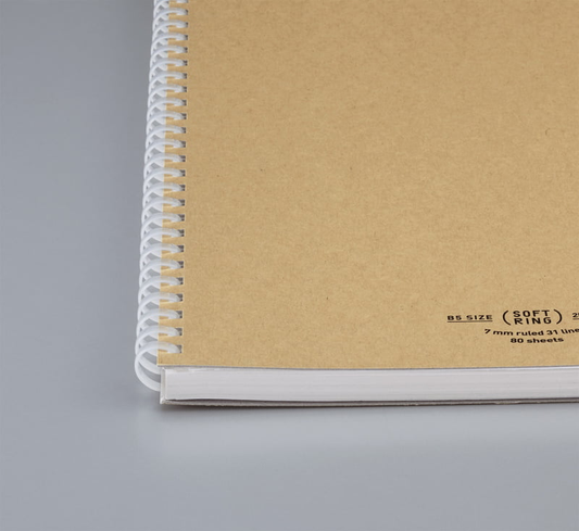 Softring Notebook B5 (Lined, 7mm)