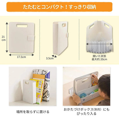SAKURA CRAY-PAS Komagoma File A5 Standard